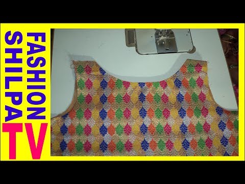 Boat Neck Blouse Cutting And Stitching||boat Neck Blouse Cutting And Stitching In Telugu