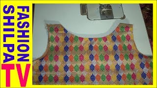 Please watch: "most popular pochampally ikkath silk sarees - part-1"
https://www./watch?v=gdnvpetnpye -~-~~-~~~-~~-~- "how to make d...