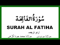 Surat Al Fatiḥah 01 سورة الفاتحة With Urdu Translation Repeat Arabic Urdu Text