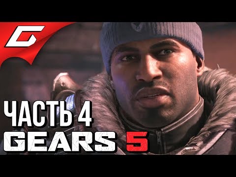 Видео: Открит евтин Gears Of War троен пакет