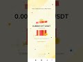 Binance Red Packet Code Today | Red Packet Code in Binance Today | Binance Red Packet Code 9 January