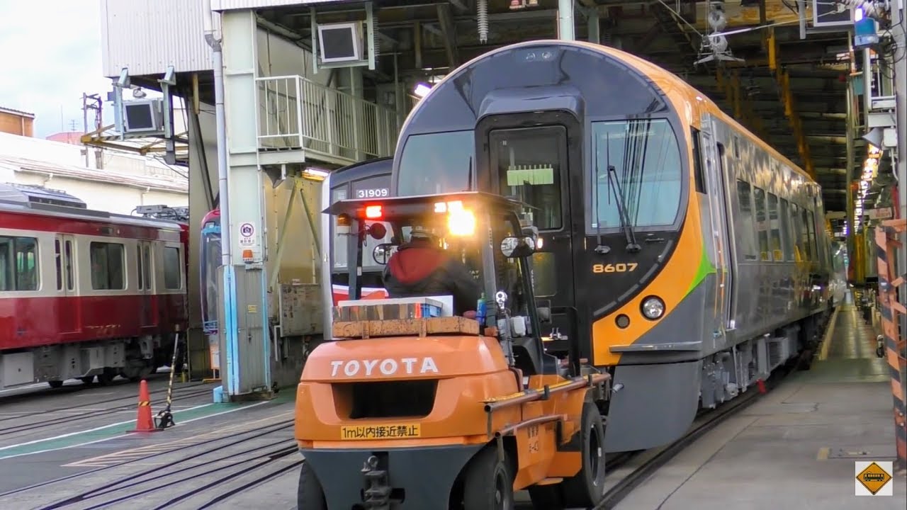 車両移動の川崎重工業兵庫工場2017年12月20日 水 Youtube