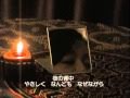 彼