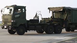 94Th Aamdc Were Our Nations First Line Of Defense