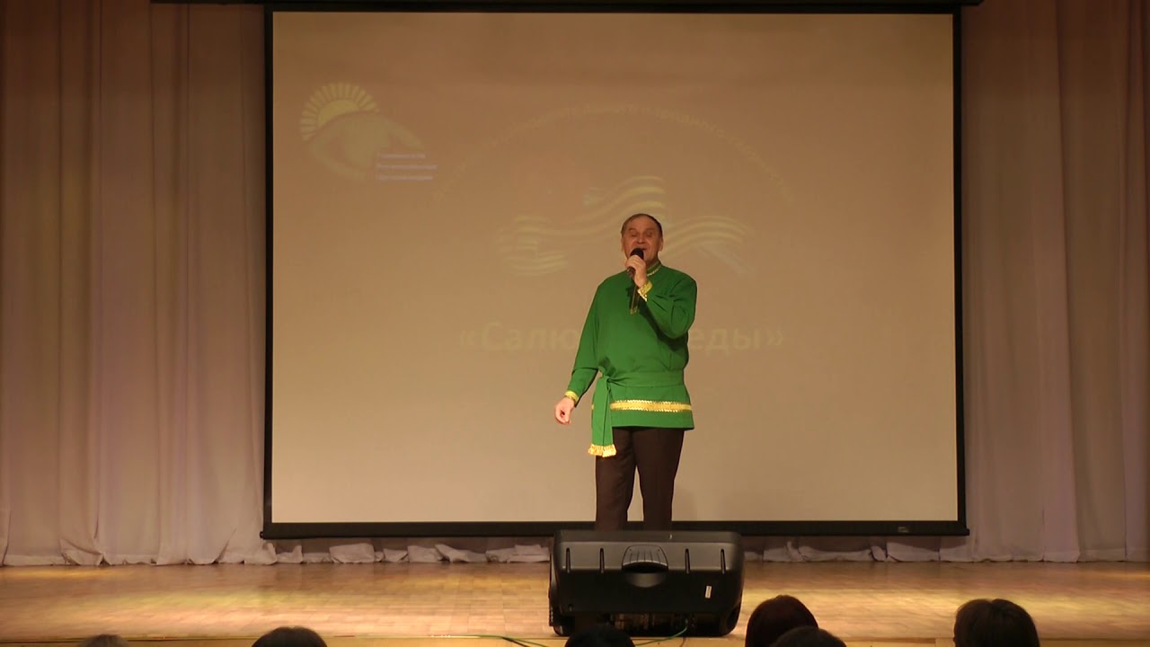 Фрезе Пётр. За лесом солнце засияло. Тюменская МО. - YouTube