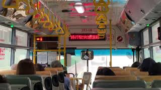 新店客運 930路線 353-U6 行駛於台64快速道路 板橋-新店