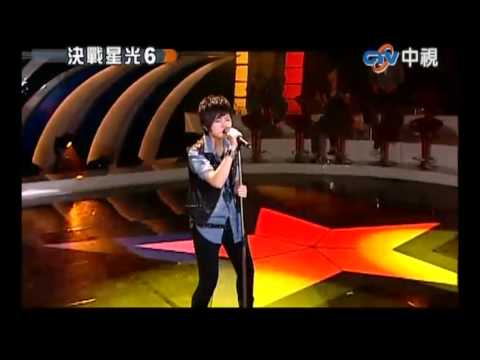 0423 決戰星光6 1.蘇芷妤