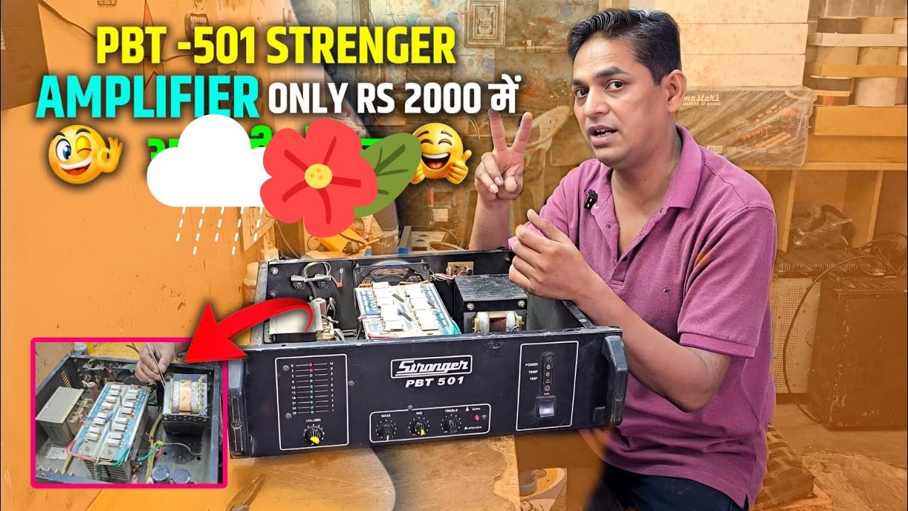 Сгорел ли силовой трансформатор Stranger PBT 501 ll или нет? Как проверить и решить проблему в эт...