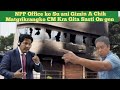NPP Office Ko Wal Su Ani Gimin A Chik Matgrikrangko CM Sastiko On Gen NPP Office Ko Wal Su Ani Gimin A Chik Matgrikrangko CM Sastiko On Gen