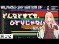 【耳コピ】どんなときでも、ひとりじゃない fullver(WILDARMS 2ND IGNITION)【桜乃そら】