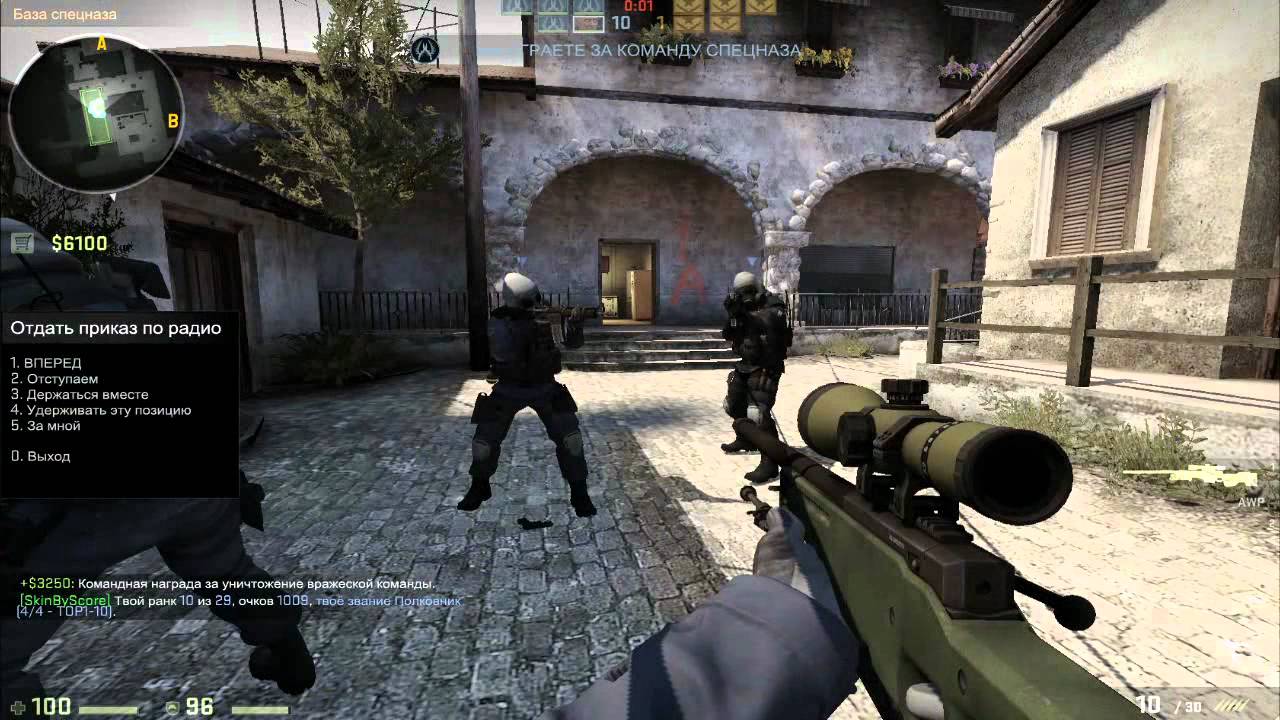 CS:GO letsplay 2012 UASource.com часть 3
