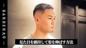 バズカット Youtube
