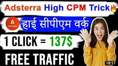 Increase Adsterra CPM||Adsterra Best Ads Settings||Adsterra Ads Placement For Higher CPM