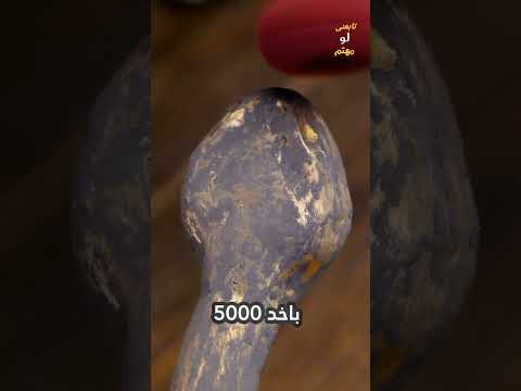 اختراعات بسيطه يمكن عملها فى المنزل ج69 