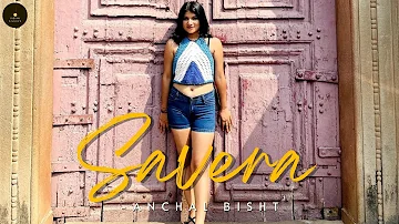 Savera : Anchal Bisht | Female Version | Guitar Cover | Kaisi Yeh Yaariaan Season 4 | New Songs 2022