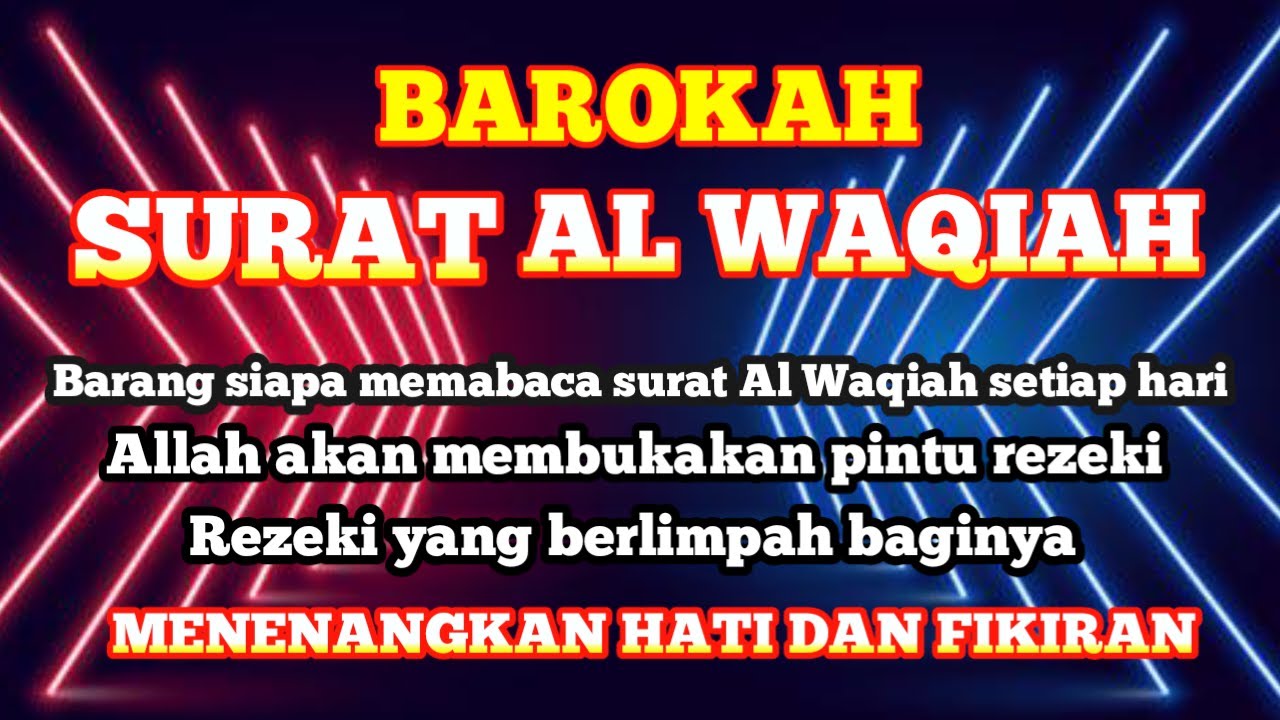 QURAN MERDU,IRAMA BAYYATI, SURAT ALWAQIAH, PEMBUKA PINTU REZEKI, MELANCARKAN USAHA,MENGABULKAN HAJAT