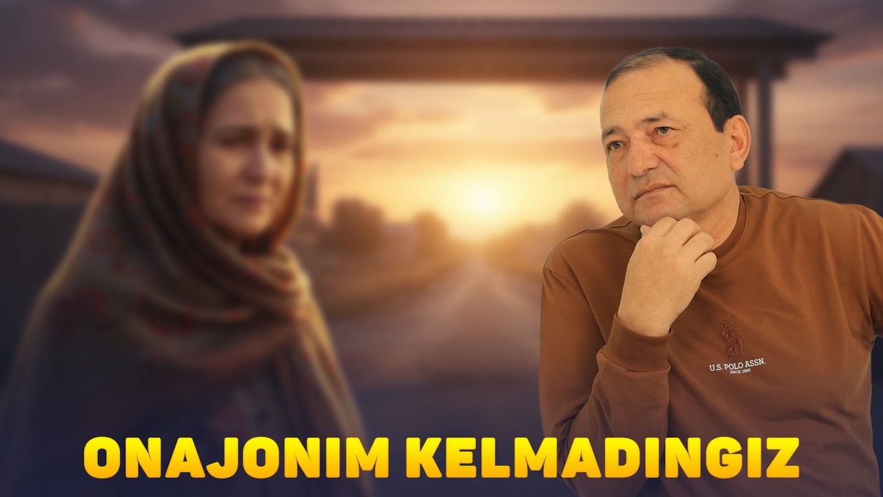 O'ktam Shoir - Onajonim kelmadingiz | Уктам Шоир - Онажоним келмадингиз