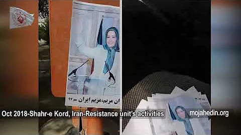 Oct 2018 Shahr e Kord, Iran A Resistance_unit is putting up posters of Maryam Rajavi, president elec