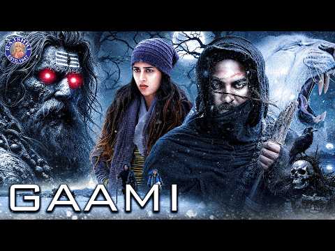 Gaami Full Movie