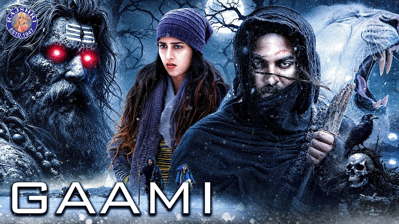 Gaami Full Movie