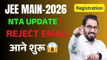 NTA Sending Rejection Mail To Candidates😭JEE Main #jee #jeemain #jee2026 #neet