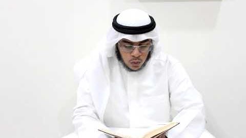 القارئ العالمي