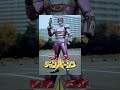 特捜ロボ ジャンパーソン
