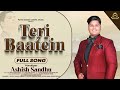 Teri baatein ll new masih song 2023 ll ashish sandhu gospelsong masihsong newmasihsong