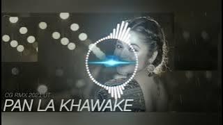 pan la khwake dj song //best song in cg //pan la khwake statis //pan la khawake dj ringtones