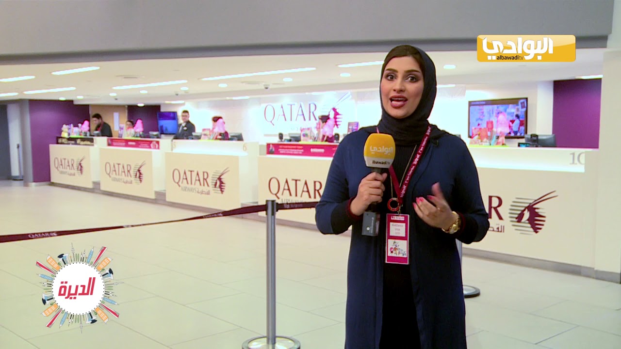 الحلقة الخامسة من برنامج الديرة | كيدزانيا