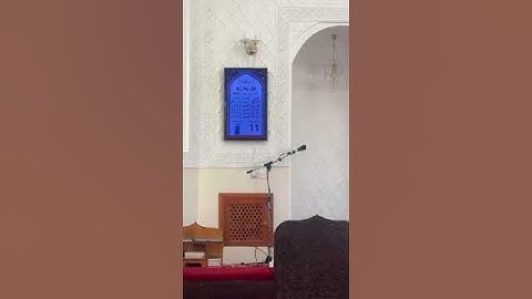 تلاوة عطرة من سورة الانفطار بصوت القارىء طارق الفهيقي ..