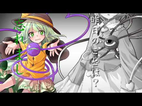 東宝pv     透明エレジー