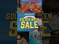 #スクエニ GOLDEN WEEK SALE 開催中！ #squareenix #finalfantasy #ファイナルファンタジー #dragonquest #ドラクエ