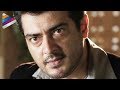 Latest Hindi Dubbed Movies | BILLA 2 Full Hindi Action Movie | Ajith | Nayanthara | Namitha