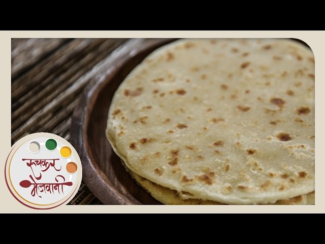 Sanjori Recipe | रवा सांजोरी | शिऱ्याची पोळी | Maharashtrian Recipe In Marathi | Recipe by Archana | Ruchkar Mejwani