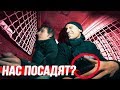 НАС ПОЙМАЛИ В ТОННЕЛЕ МЕТРО | СУД ЗА НЕУДАЧНЫЙ ПОБЕГ ОТ... / Стас Агапов