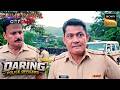 Police के शक के घेरे में कैसे आई Film Actress? | Crime Patrol City Crimes | Daring Police Officers