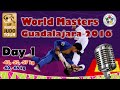 World Judo Masters 2016: Day 1