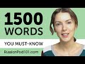 1500 Words Every Russian Beginner Must Know