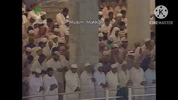 تلاوة من سورتي يوسف والرعد تراويح ليلة 12 رمضان 1420 هـ الشيخ سعود الشريم