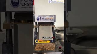 Popchips Making Machine 😍| Automatic Popchips Machine📌 | बिना तेल के पॉपचिप्स😱 #shorts #ytshort #yt