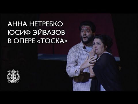 Anna Netrebko and Yusif Eyvazov in \