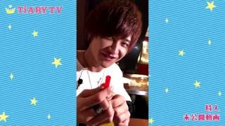 【TiARY TV#7 未公開シーン/時人】時人と間接キス…しちゃう？/イケてる食べ方「イケタベ」ノーカット