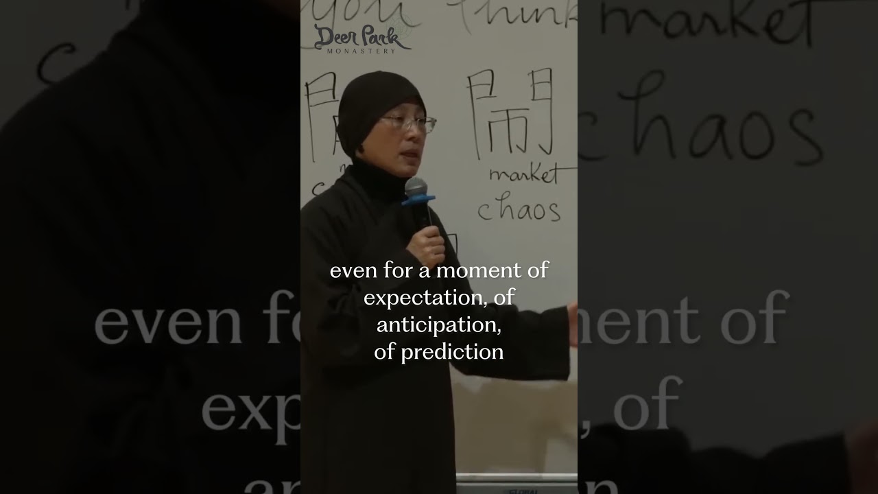 Нирвана — это не место.