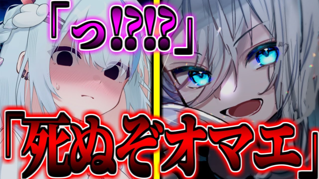【ゆっくり茶番劇】　100年前に封印された大魔王が無能王子に転生して…！？#30　《死ぬぞオマエ》