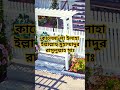 কালেমা-লা ইলাহা ইল্লাল্লাহু মুহাম্মাদুর রাসুলুল্লাহ সাঃ #shorts