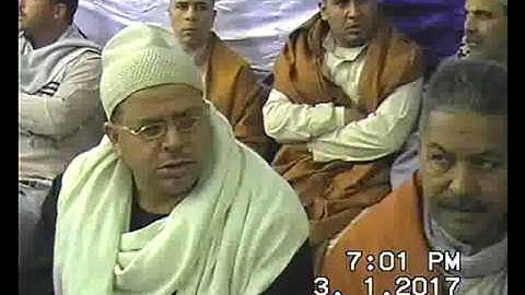 الشيخ محمد يحيى الشرقاوي سورة الإسراء و الكهف كفر كلاالباب  3 1 2017