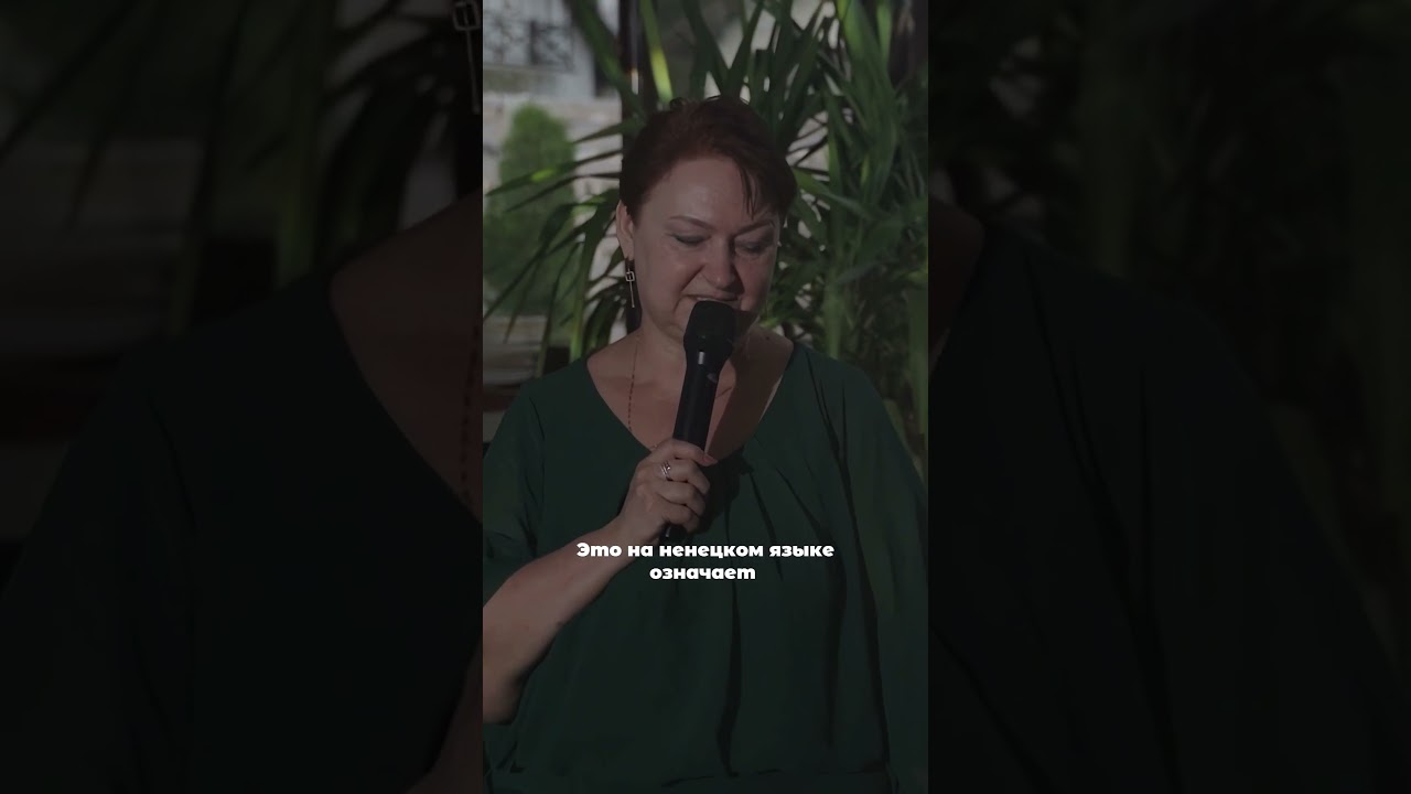 Учите иностранные языки