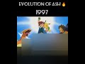 A Great Evolution #cross #evolution