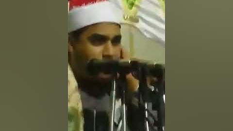 الشيخ محمود البدرى ابوعوض مقطع تاريخى من سورة المائدة 2018